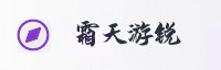 合作伙伴