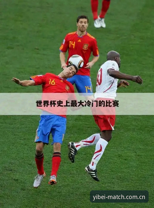 易倍体育用户必读教程：从世界杯安保风波看赛事观赛体验升级